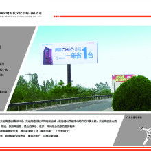 多元融合，專業塑造 廣州煌爍企業形象策劃公司的綜合服務優勢