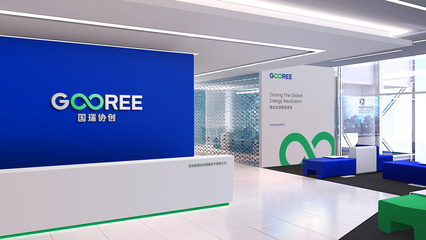 國瑞協創儲能 新能源行業品牌升級與形象重塑——深圳尼高VI設計視角